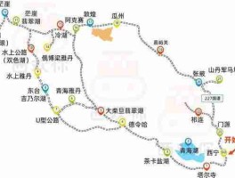 「茫崖翡翠湖旅游线路图」茫崖翡翠湖最佳拍摄时间✅