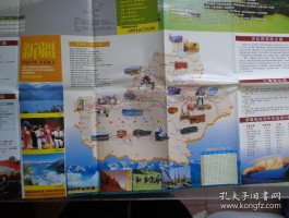 「大西北旅游景点门票大全」大西北旅游景点门票大全多少钱✅