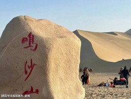 「西北旅游攻略及费用多少」西北旅游详细攻略✅