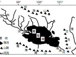 青海湖面积不断缩小的原因_青海湖面积减少的原因