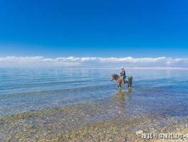 「茶卡盐湖旅游最佳时间」茶卡盐湖旅游最佳时间为什么✅