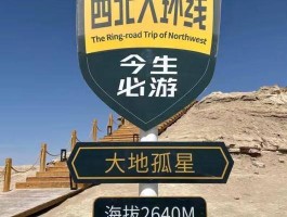 莫高窟旅游门票优惠政策_莫高窟旅游门票优惠政策有哪些