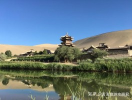 去西北旅游需要带什么东西最好_去西北旅行要带什么