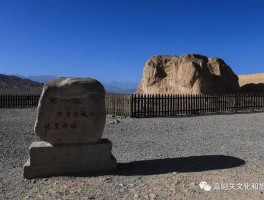 嘉峪关旅游功略_嘉峪关旅游功略图