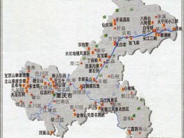 「旅游攻略地图详解大全高清图片」旅游攻略地图详解大全高清图片视频✅