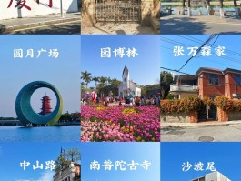 「广州旅游攻略线路一日游」广州游玩景点一日游最佳路线✅