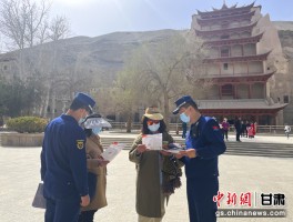 敦煌旅游旺季时间表_敦煌旅游旺季时间表查询