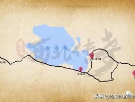 包含茶卡盐湖旅游攻略百度经验的词条