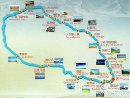 青甘大环线详细路线多少公里_青甘大环线 详细路线多少公里