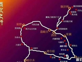 西北旅游最佳路线_西北旅游最佳路线图