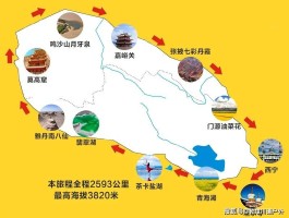 中国西北部旅游攻略_中国西北部旅游地图