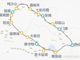 青甘大环线详细路线多少个高速_青甘大环线路过哪些城市
